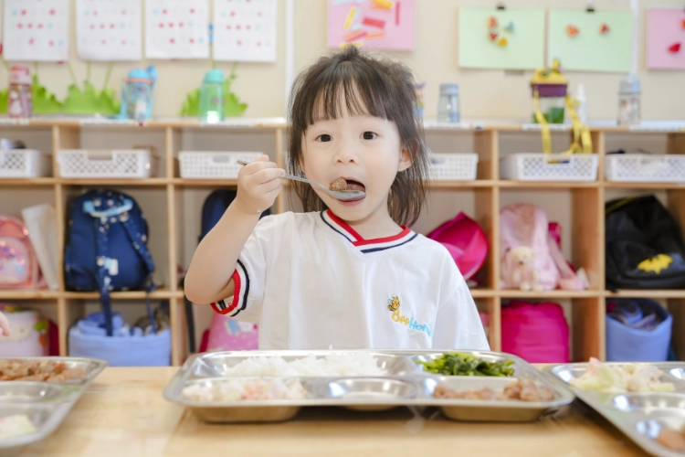 THÂN
